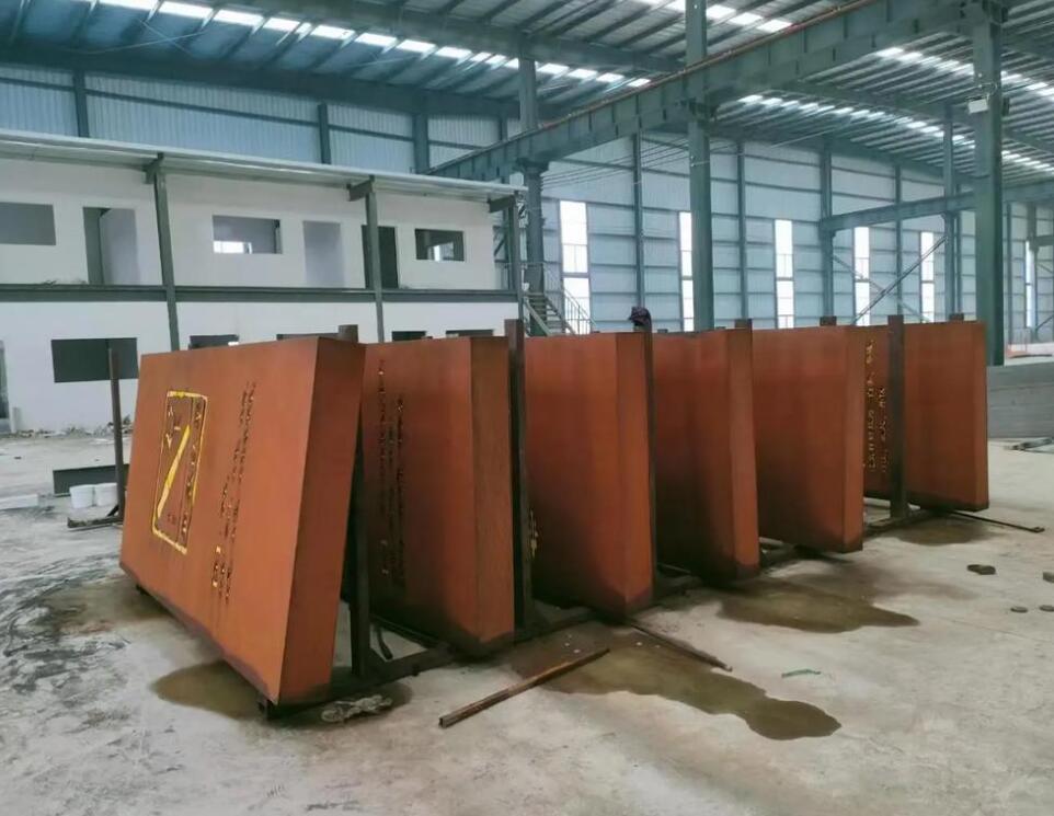 三家镇加工实景